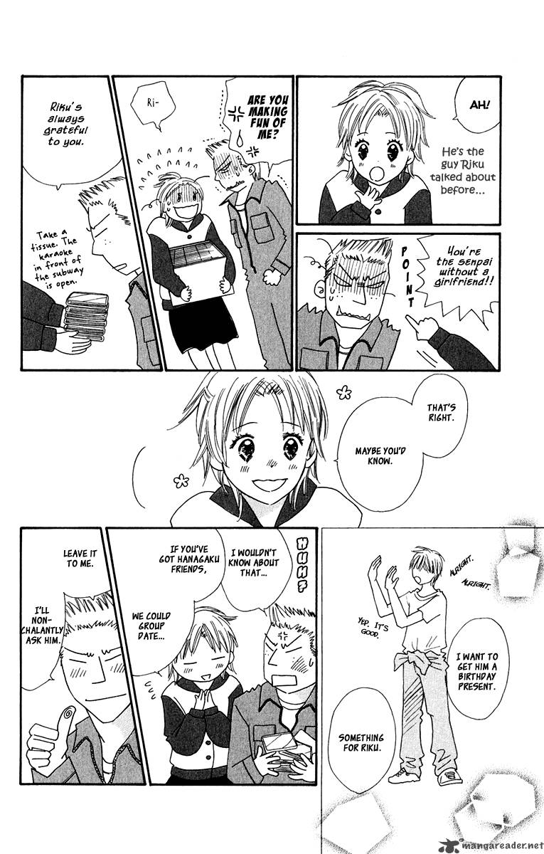 Koishi Tagari No Blue Chapter 6 Page 14