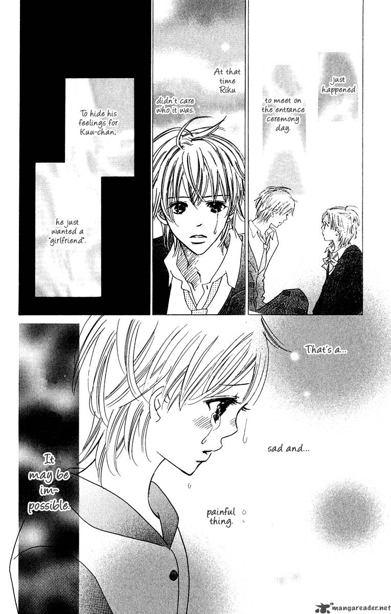 Koishi Tagari No Blue Chapter 6 Page 20