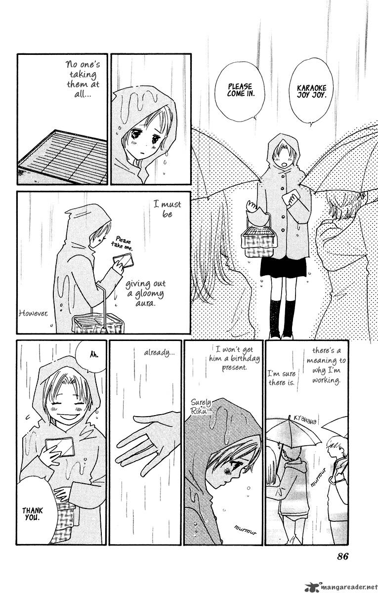 Koishi Tagari No Blue Chapter 6 Page 34