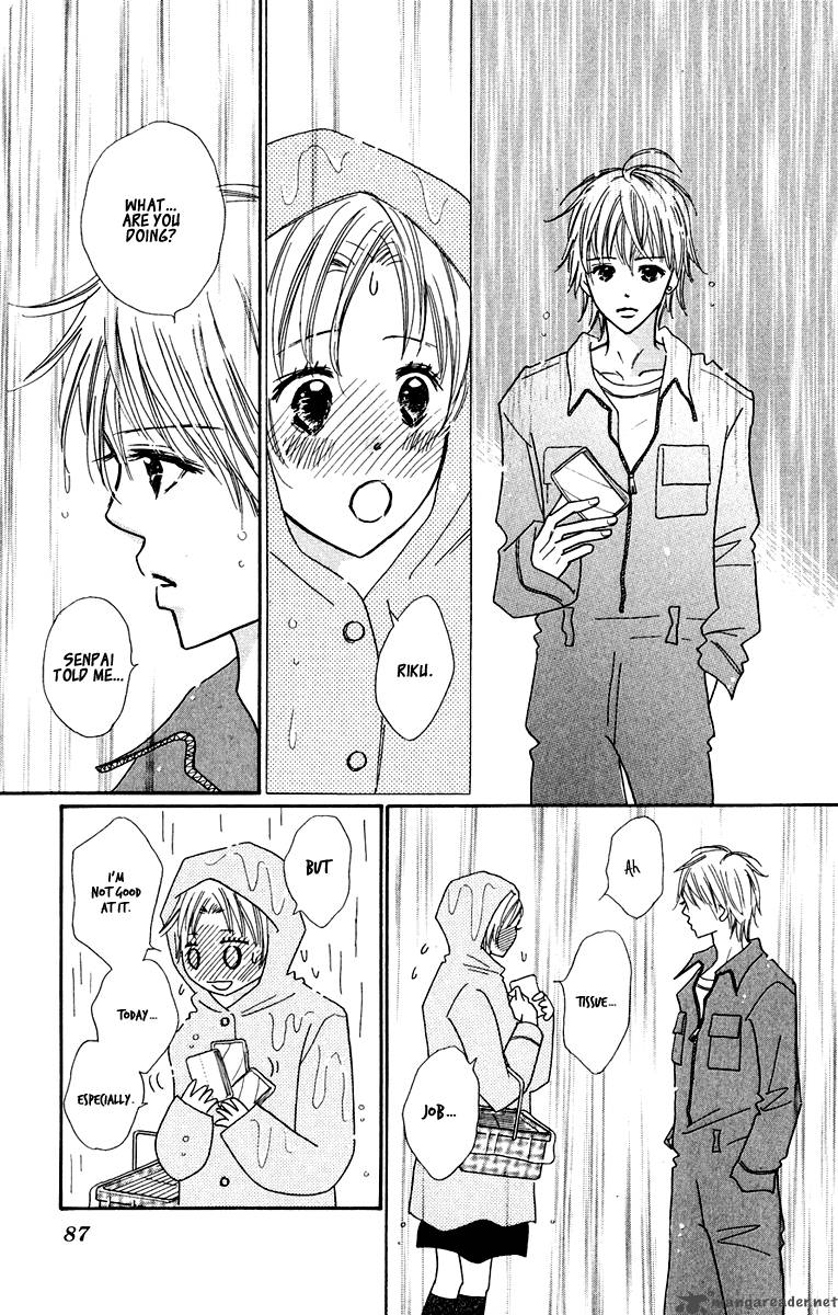 Koishi Tagari No Blue Chapter 6 Page 35