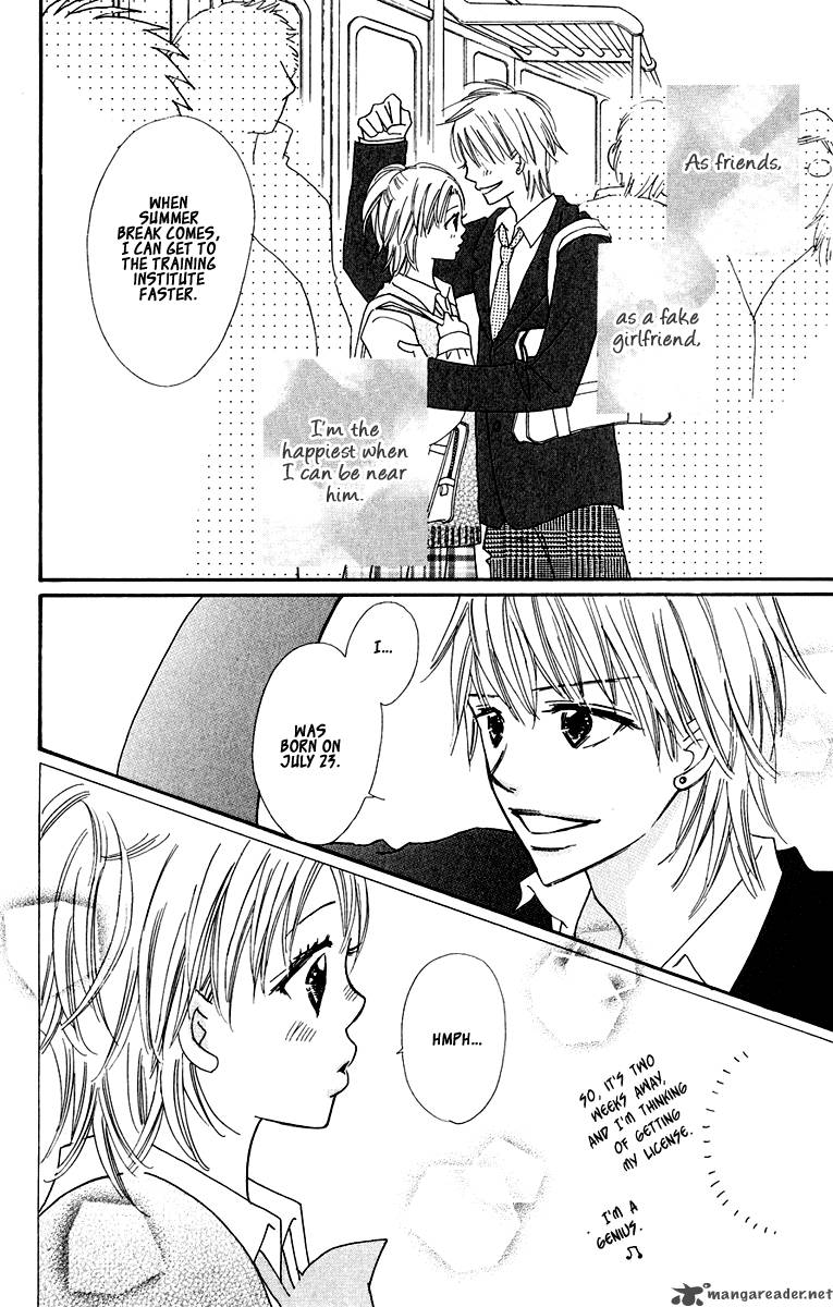 Koishi Tagari No Blue Chapter 6 Page 6