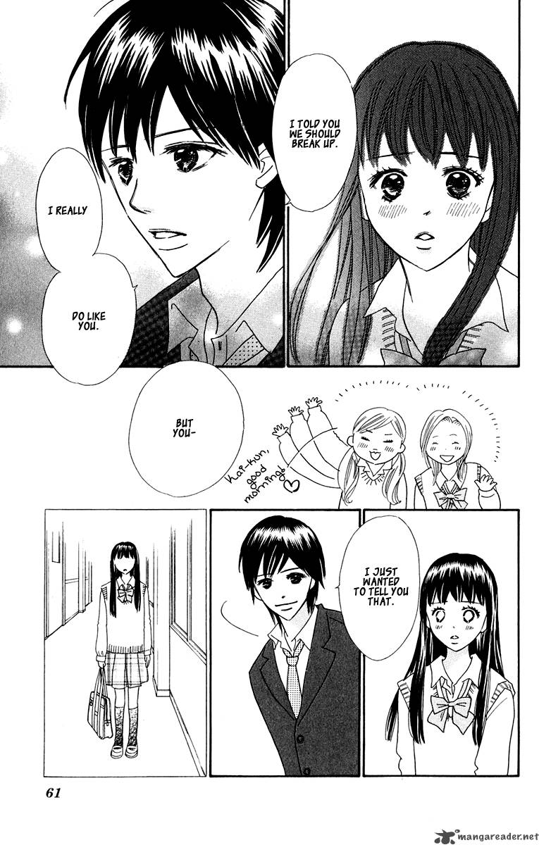 Koishi Tagari No Blue Chapter 6 Page 9