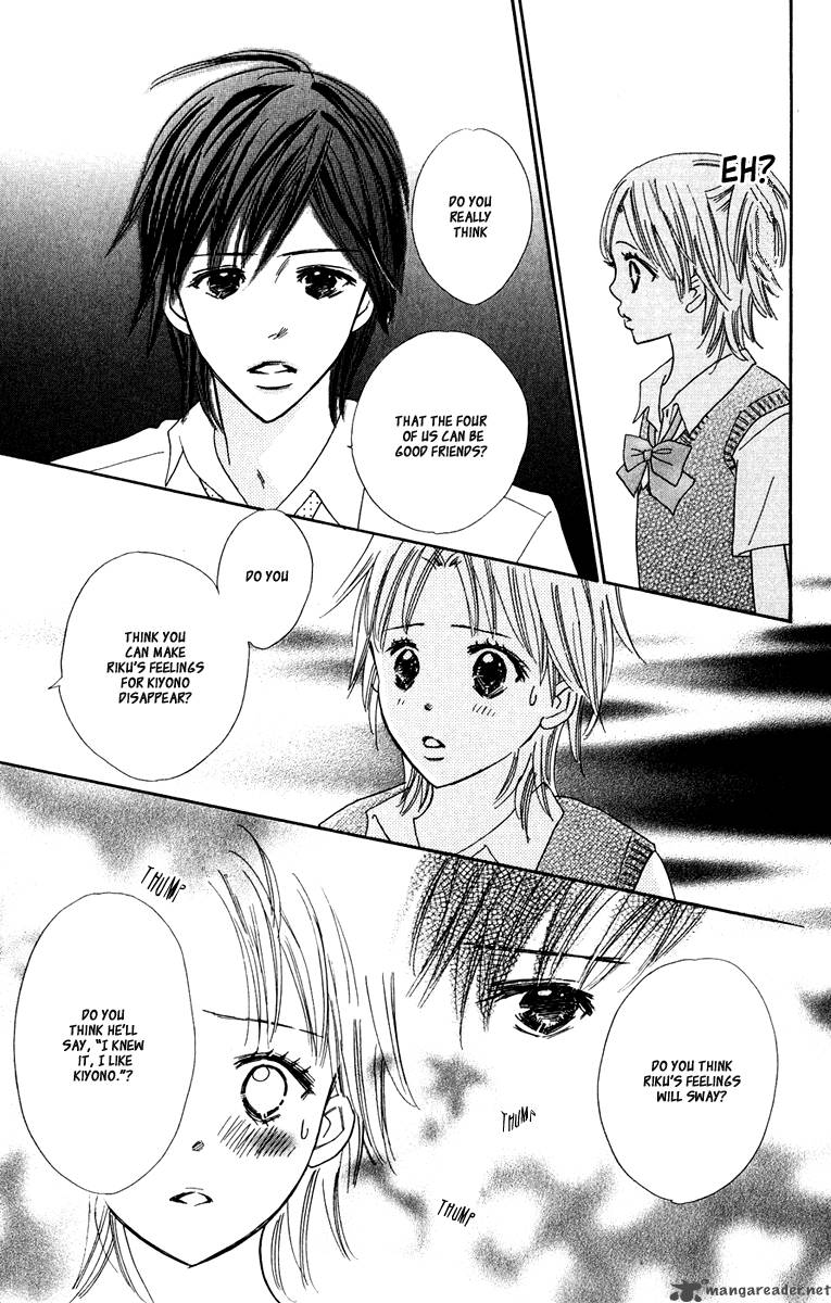 Koishi Tagari No Blue Chapter 7 Page 11
