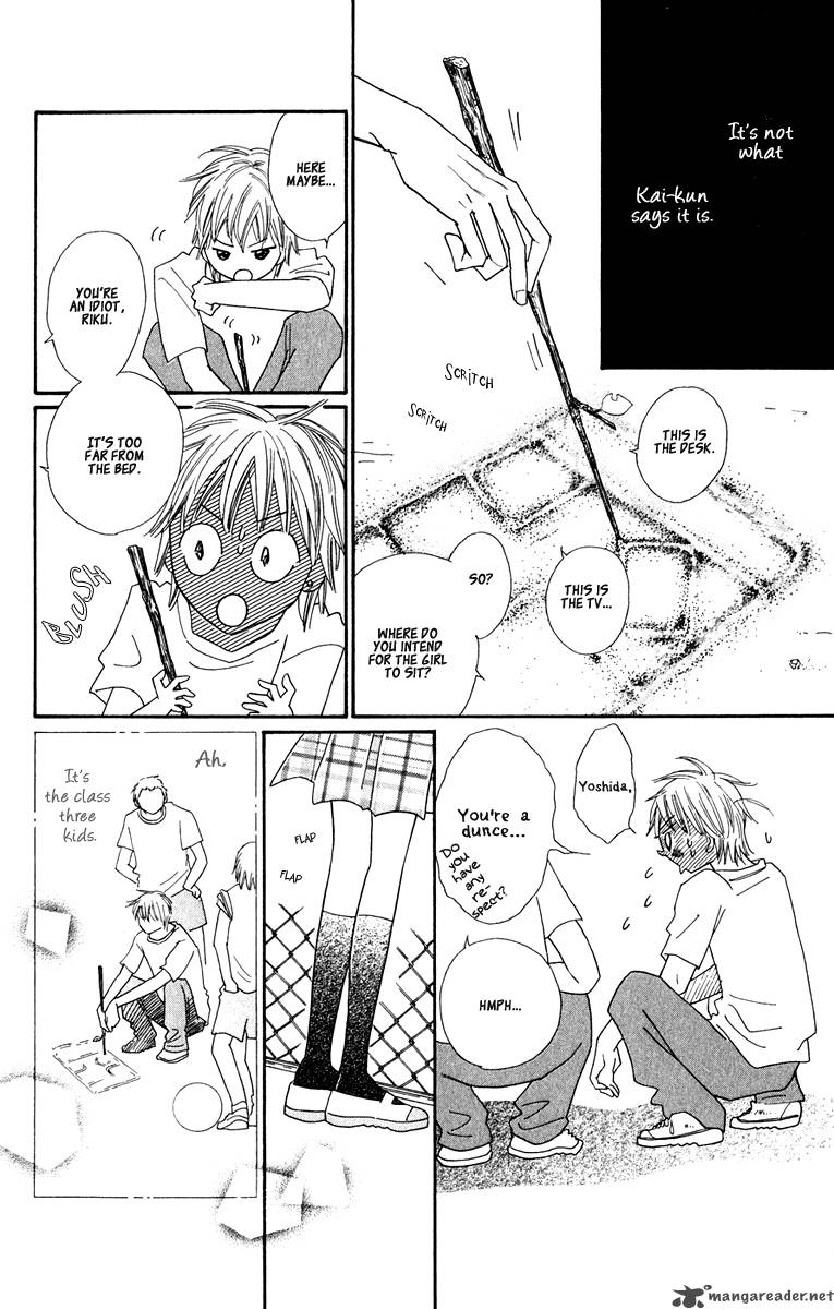 Koishi Tagari No Blue Chapter 7 Page 14