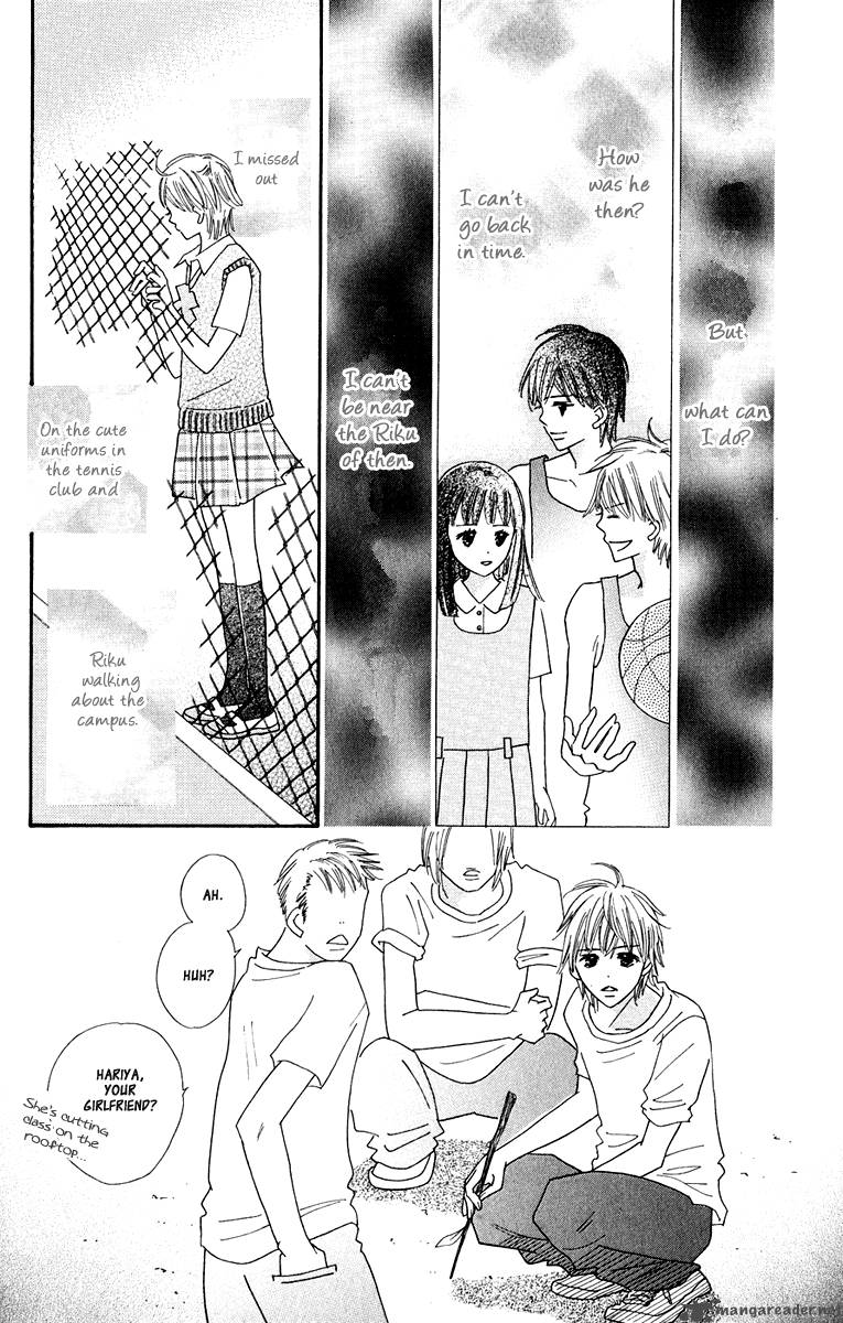 Koishi Tagari No Blue Chapter 7 Page 16