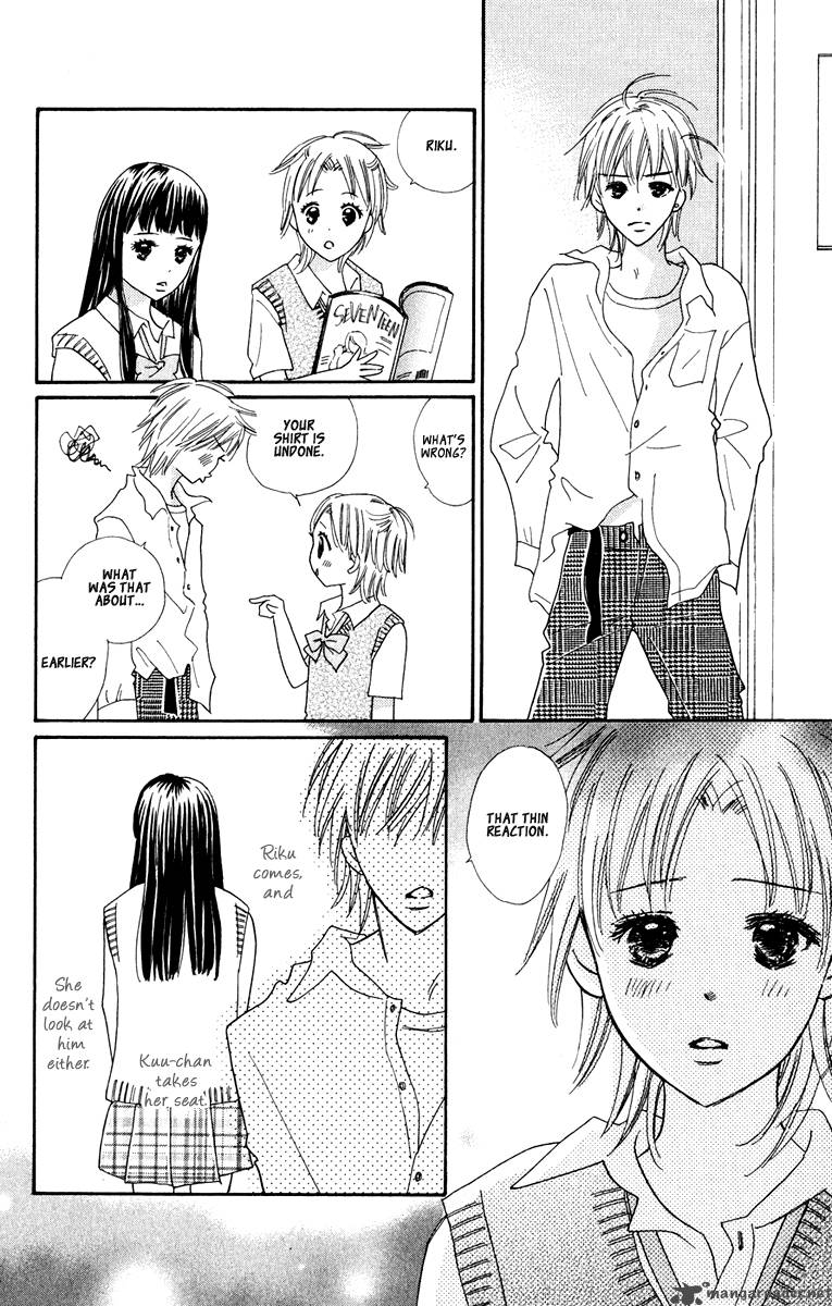 Koishi Tagari No Blue Chapter 7 Page 18