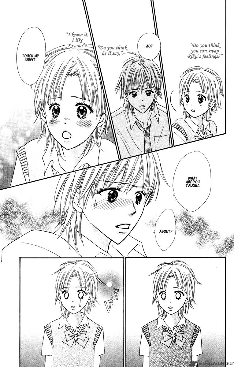 Koishi Tagari No Blue Chapter 7 Page 31