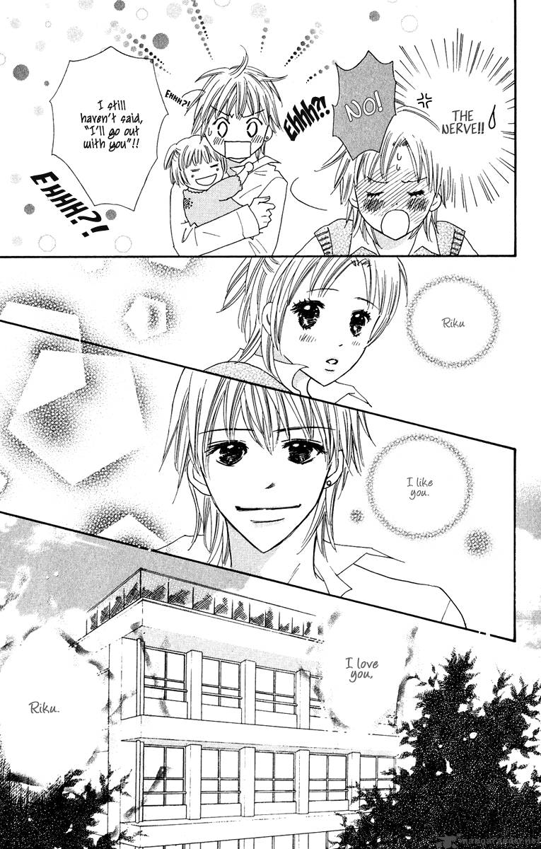 Koishi Tagari No Blue Chapter 7 Page 39