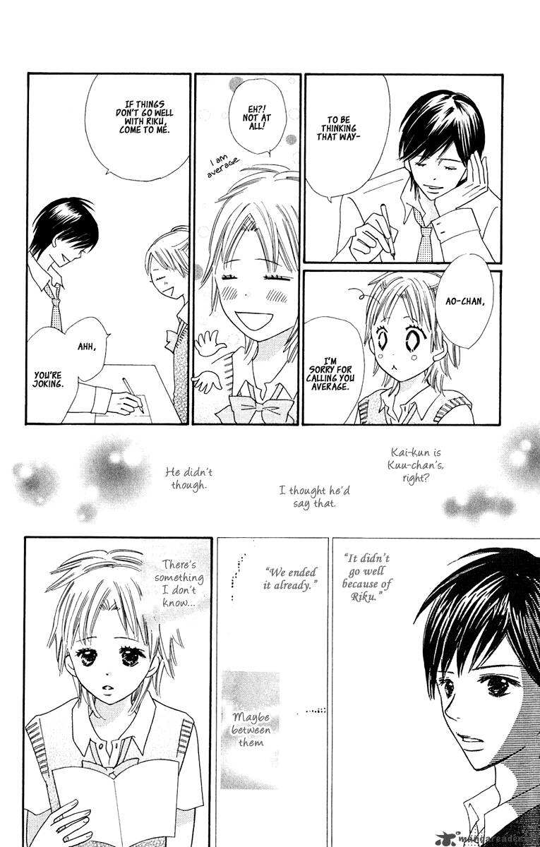 Koishi Tagari No Blue Chapter 7 Page 44