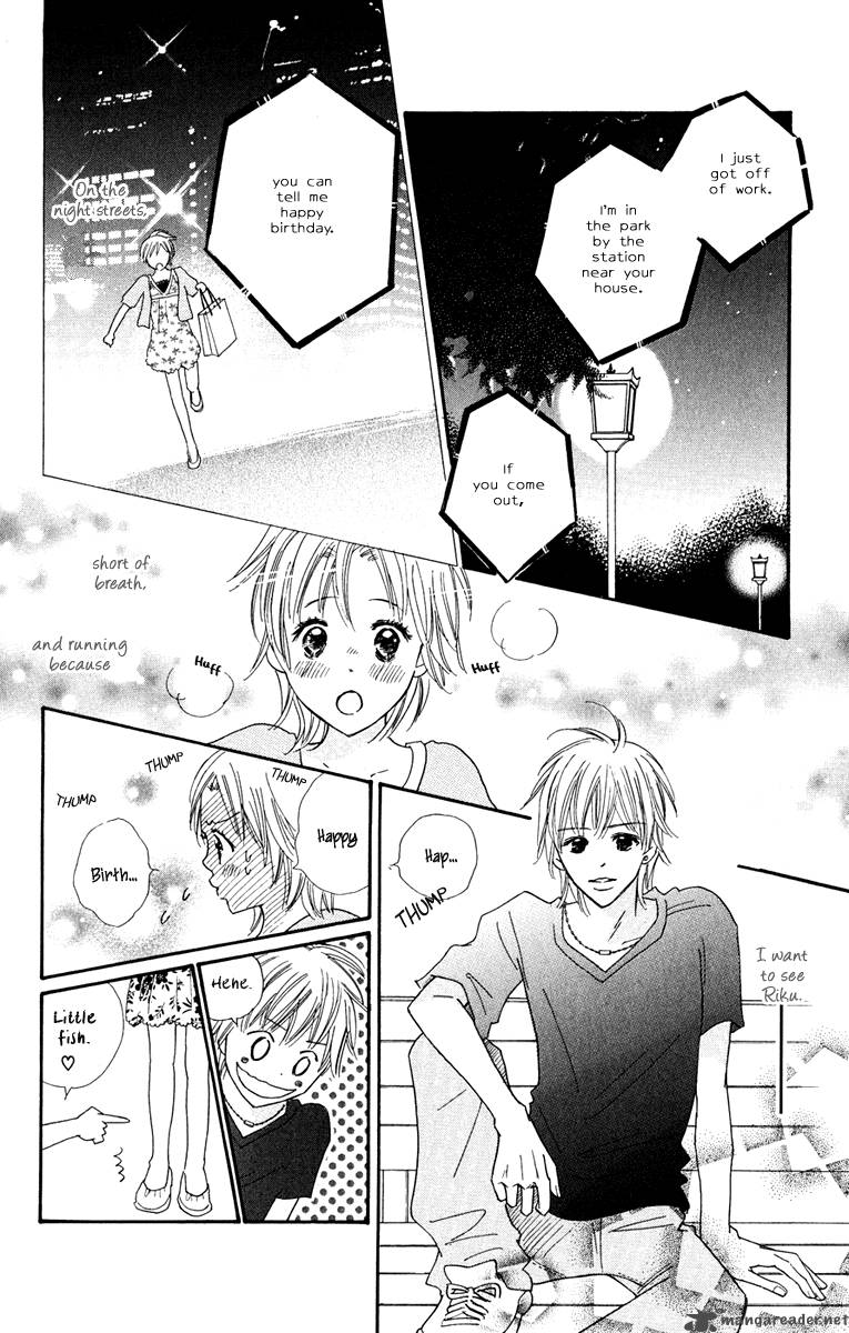 Koishi Tagari No Blue Chapter 8 Page 12