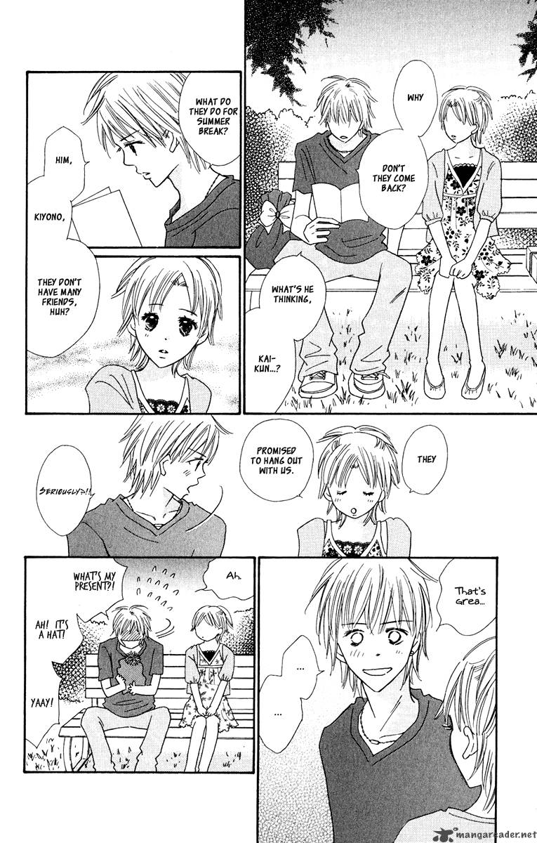 Koishi Tagari No Blue Chapter 8 Page 14