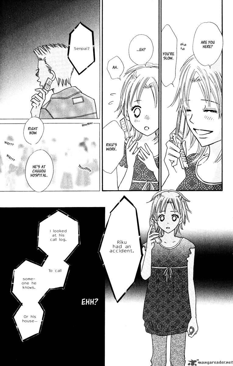 Koishi Tagari No Blue Chapter 8 Page 37