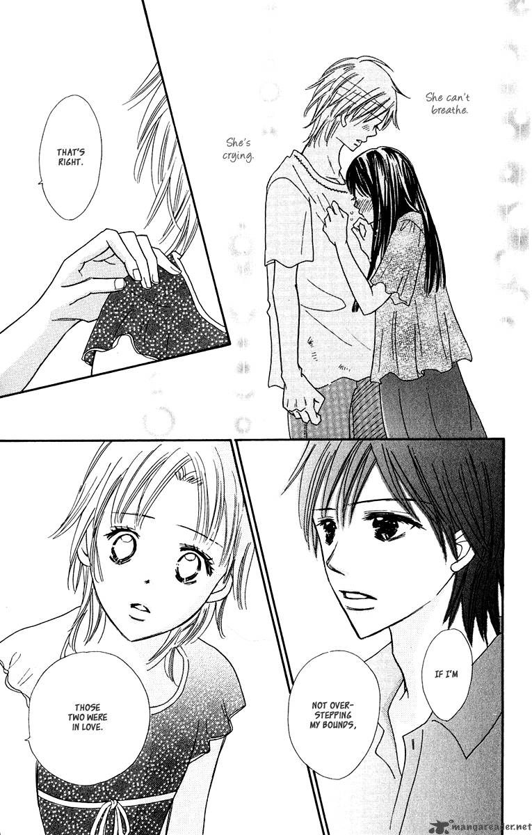 Koishi Tagari No Blue Chapter 8 Page 45