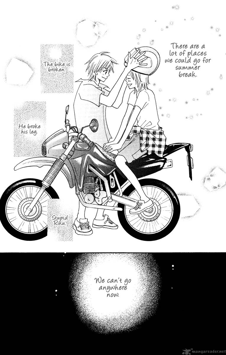 Koishi Tagari No Blue Chapter 8 Page 48