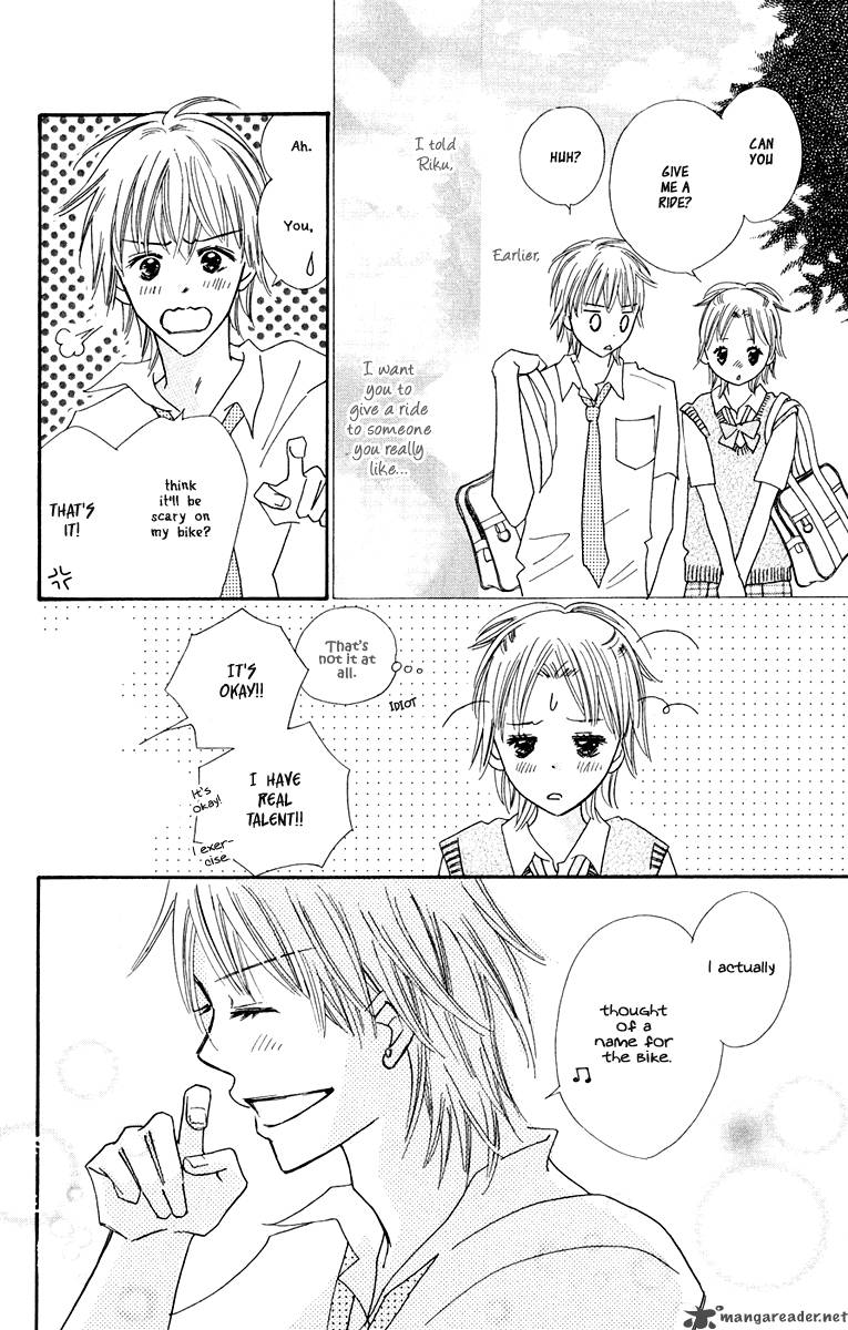 Koishi Tagari No Blue Chapter 8 Page 8