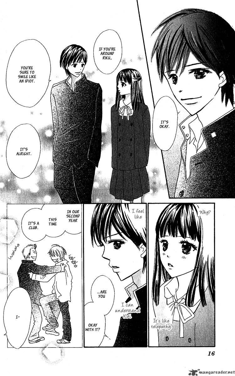 Koishi Tagari No Blue Chapter 9 Page 20