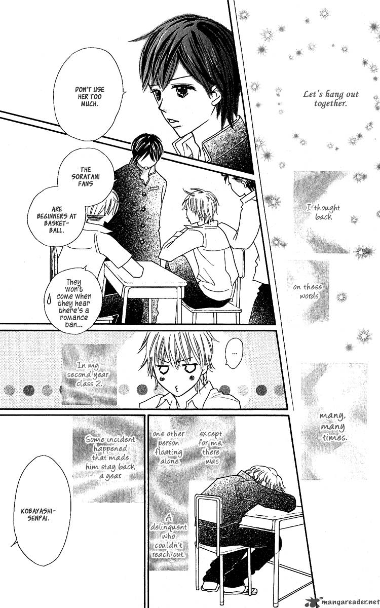 Koishi Tagari No Blue Chapter 9 Page 25