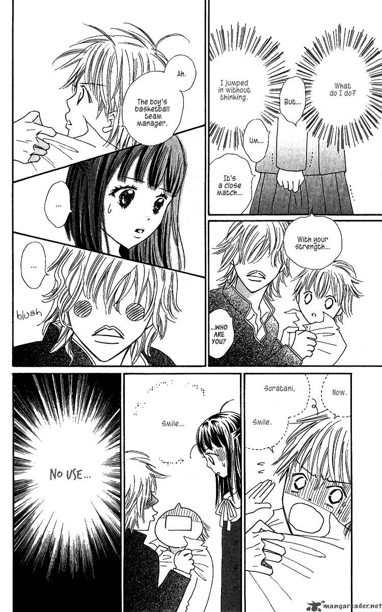Koishi Tagari No Blue Chapter 9 Page 28