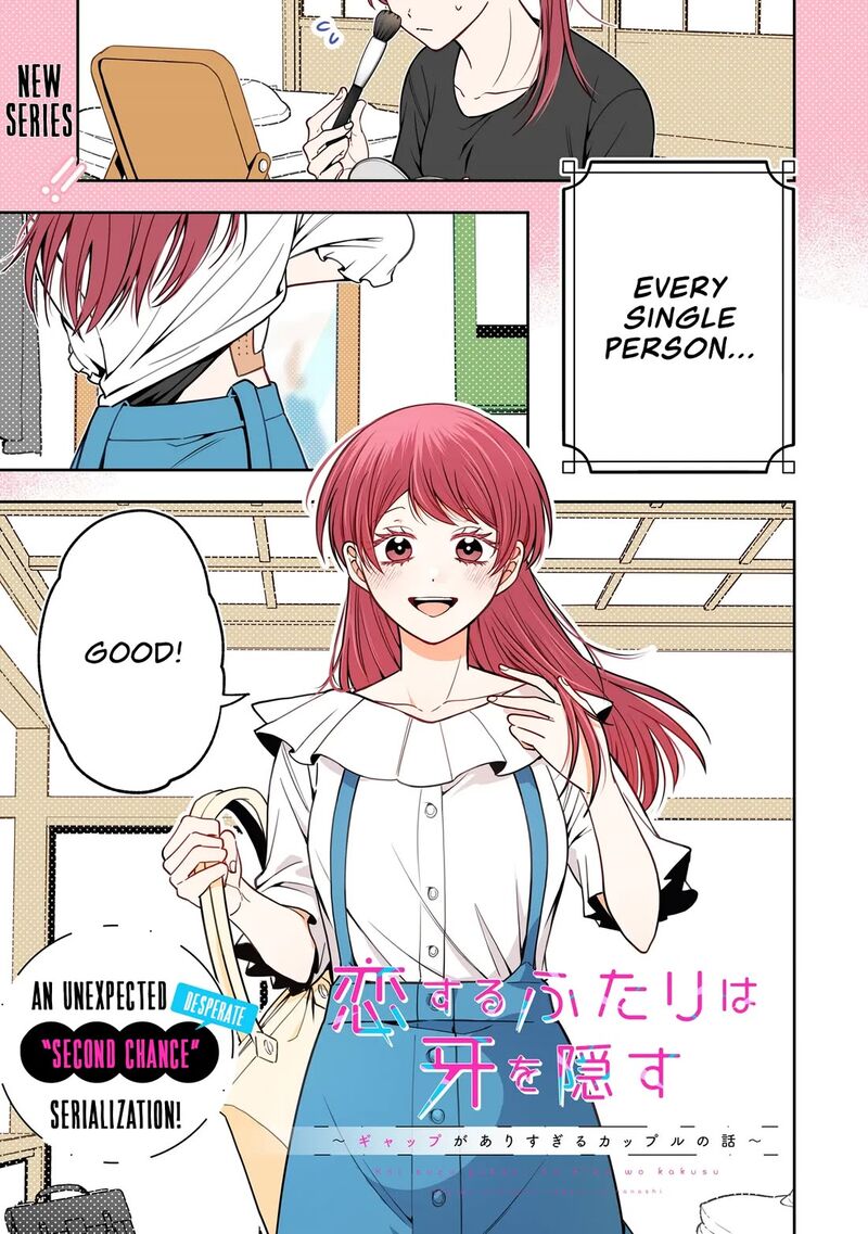Koisuru Futari Wa Kiba O Kakusu Gap Ga Arisugiru Couple No Hanashi Chapter 1 Page 1