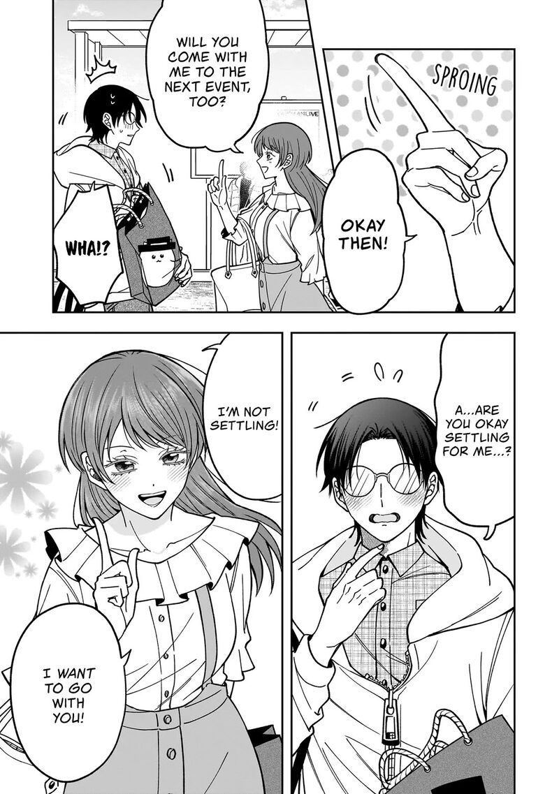 Koisuru Futari Wa Kiba O Kakusu Gap Ga Arisugiru Couple No Hanashi Chapter 1 Page 12