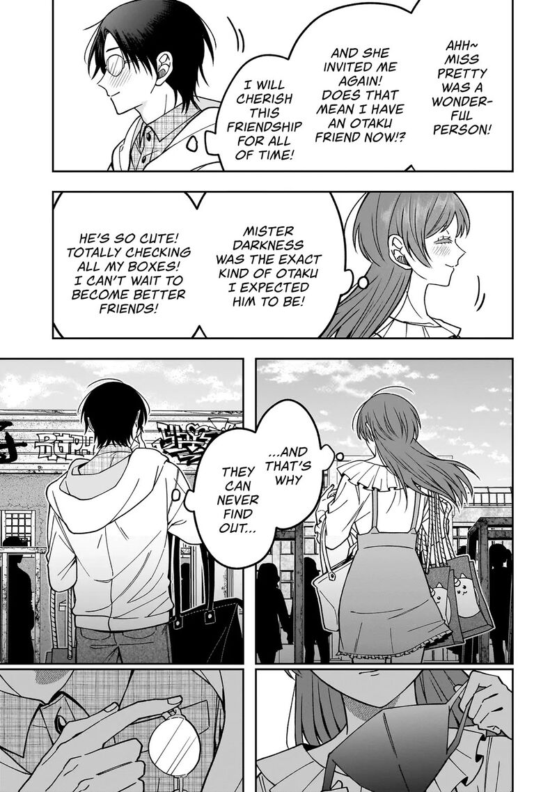Koisuru Futari Wa Kiba O Kakusu Gap Ga Arisugiru Couple No Hanashi Chapter 1 Page 14