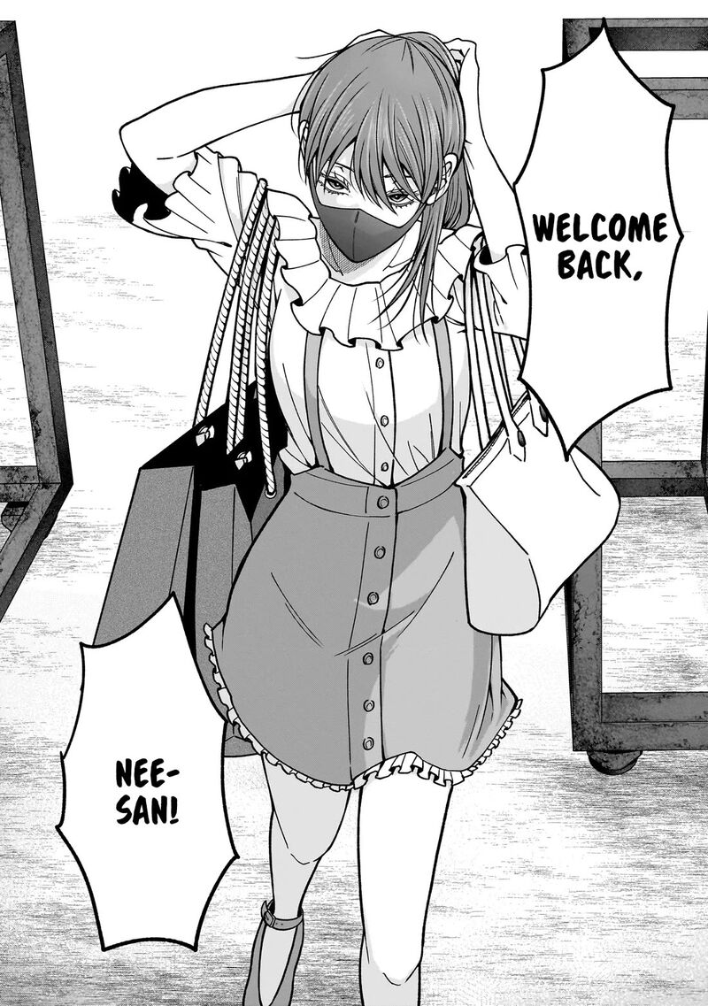 Koisuru Futari Wa Kiba O Kakusu Gap Ga Arisugiru Couple No Hanashi Chapter 1 Page 16