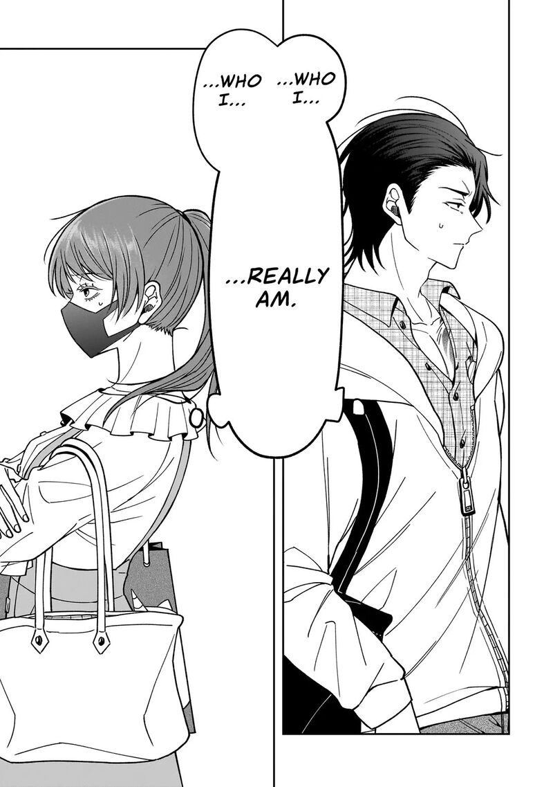 Koisuru Futari Wa Kiba O Kakusu Gap Ga Arisugiru Couple No Hanashi Chapter 1 Page 18