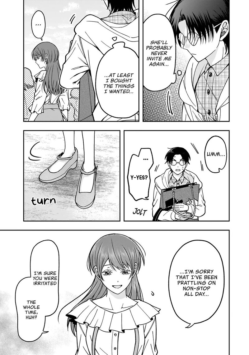 Koisuru Futari Wa Kiba O Kakusu Gap Ga Arisugiru Couple No Hanashi Chapter 1 Page 8
