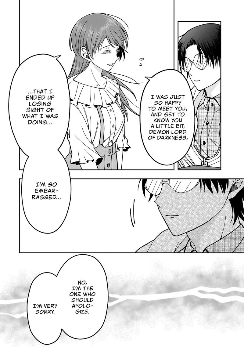 Koisuru Futari Wa Kiba O Kakusu Gap Ga Arisugiru Couple No Hanashi Chapter 1 Page 9