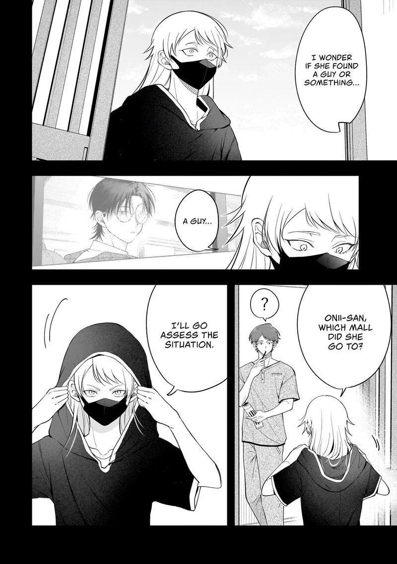 Koisuru Futari Wa Kiba O Kakusu Gap Ga Arisugiru Couple No Hanashi Chapter 10a Page 2