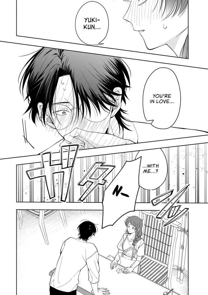 Koisuru Futari Wa Kiba O Kakusu Gap Ga Arisugiru Couple No Hanashi Chapter 10a Page 3