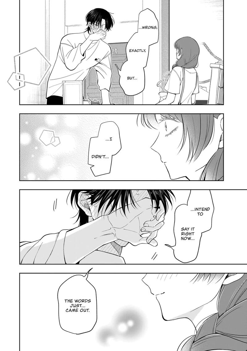 Koisuru Futari Wa Kiba O Kakusu Gap Ga Arisugiru Couple No Hanashi Chapter 10a Page 5