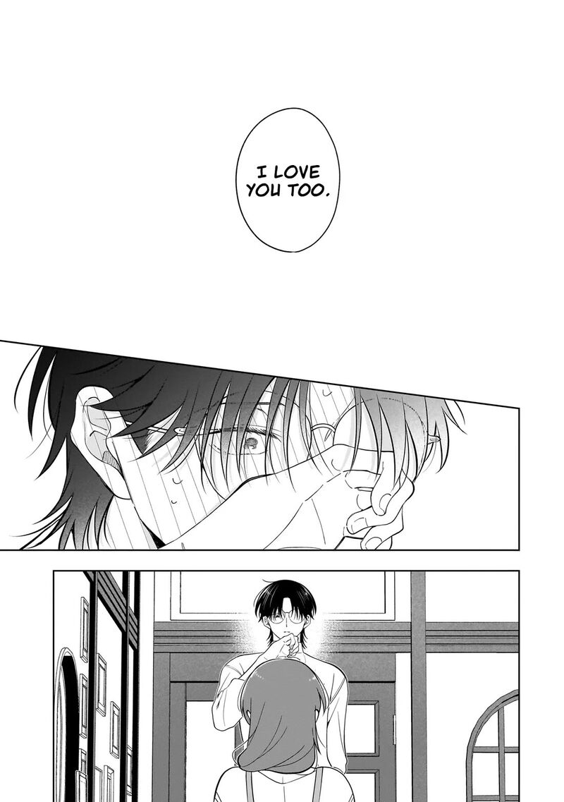 Koisuru Futari Wa Kiba O Kakusu Gap Ga Arisugiru Couple No Hanashi Chapter 10a Page 6