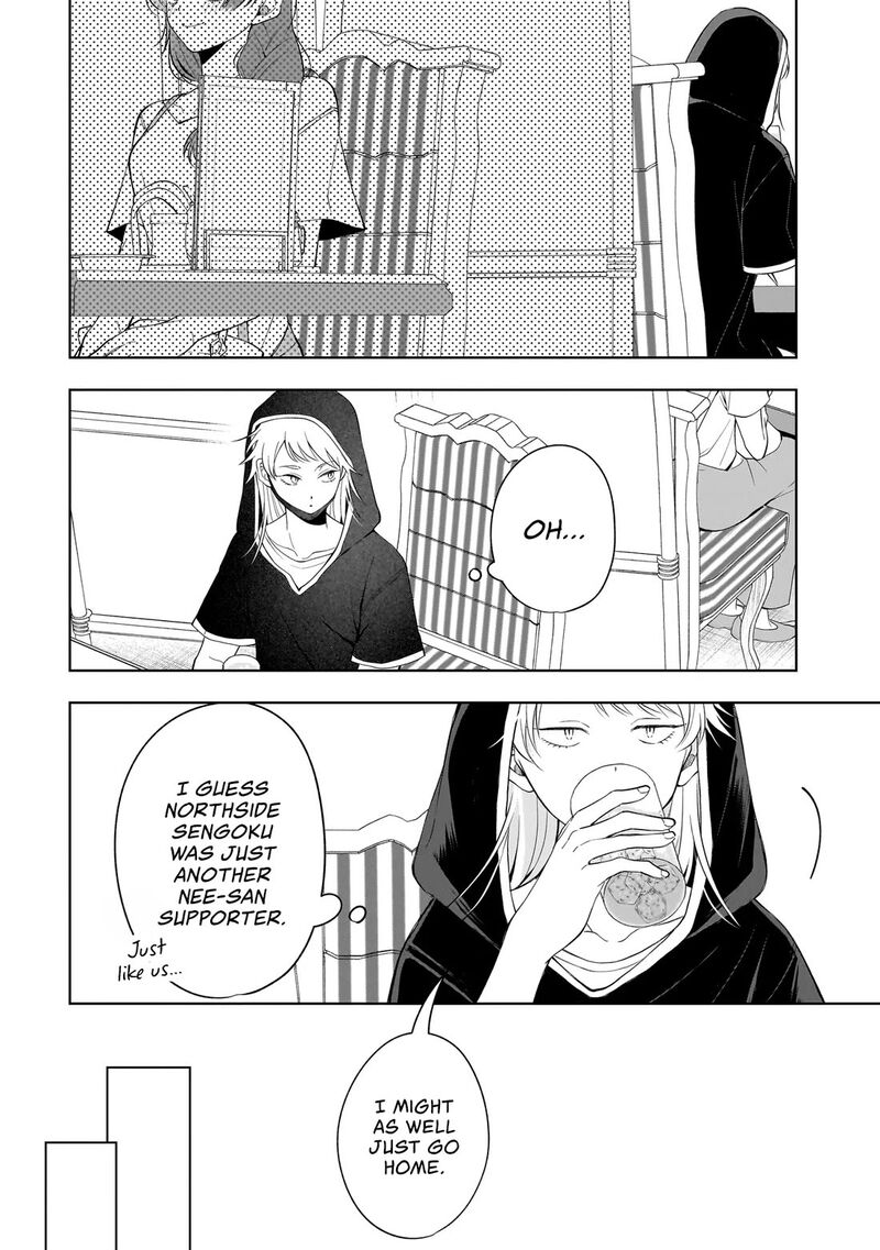 Koisuru Futari Wa Kiba O Kakusu Gap Ga Arisugiru Couple No Hanashi Chapter 10a Page 9