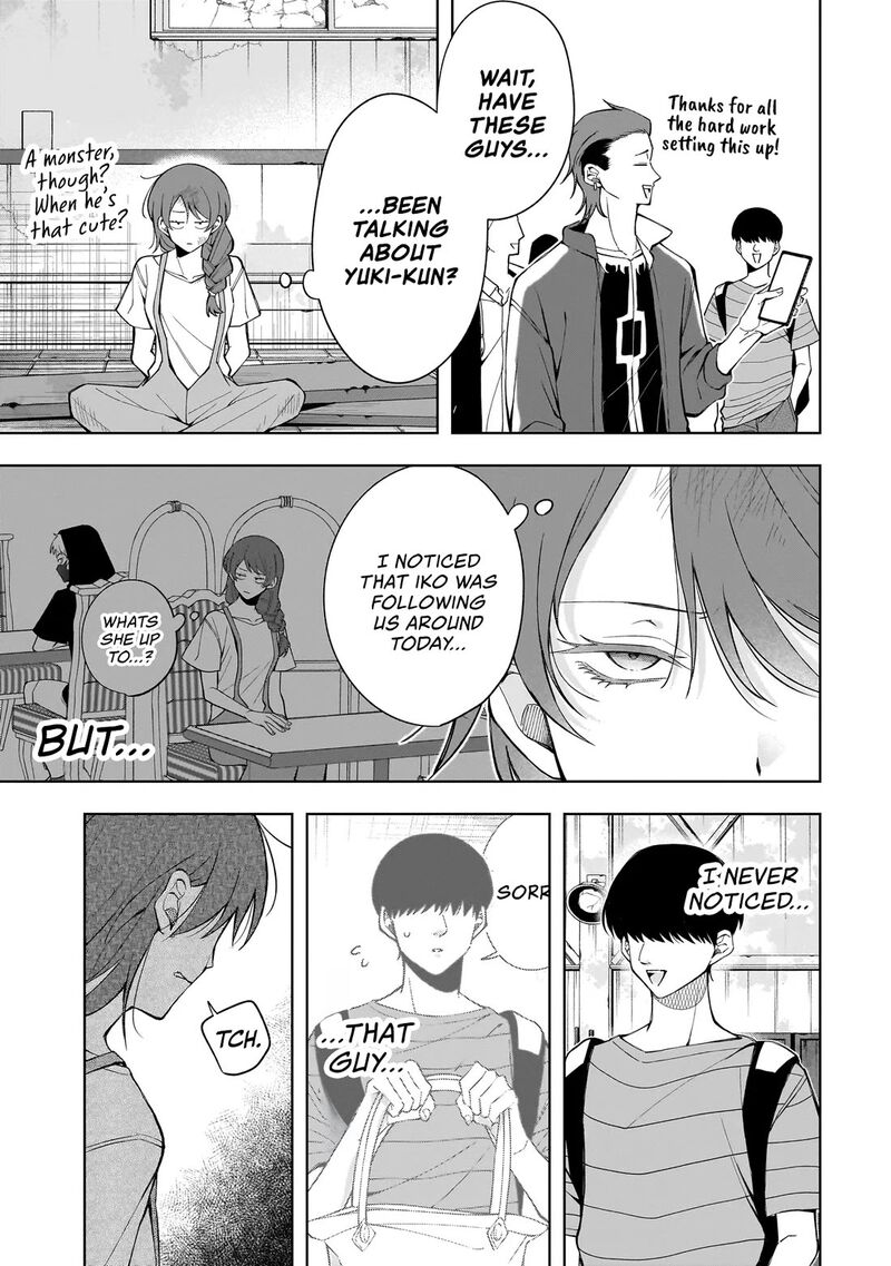 Koisuru Futari Wa Kiba O Kakusu Gap Ga Arisugiru Couple No Hanashi Chapter 10c Page 13