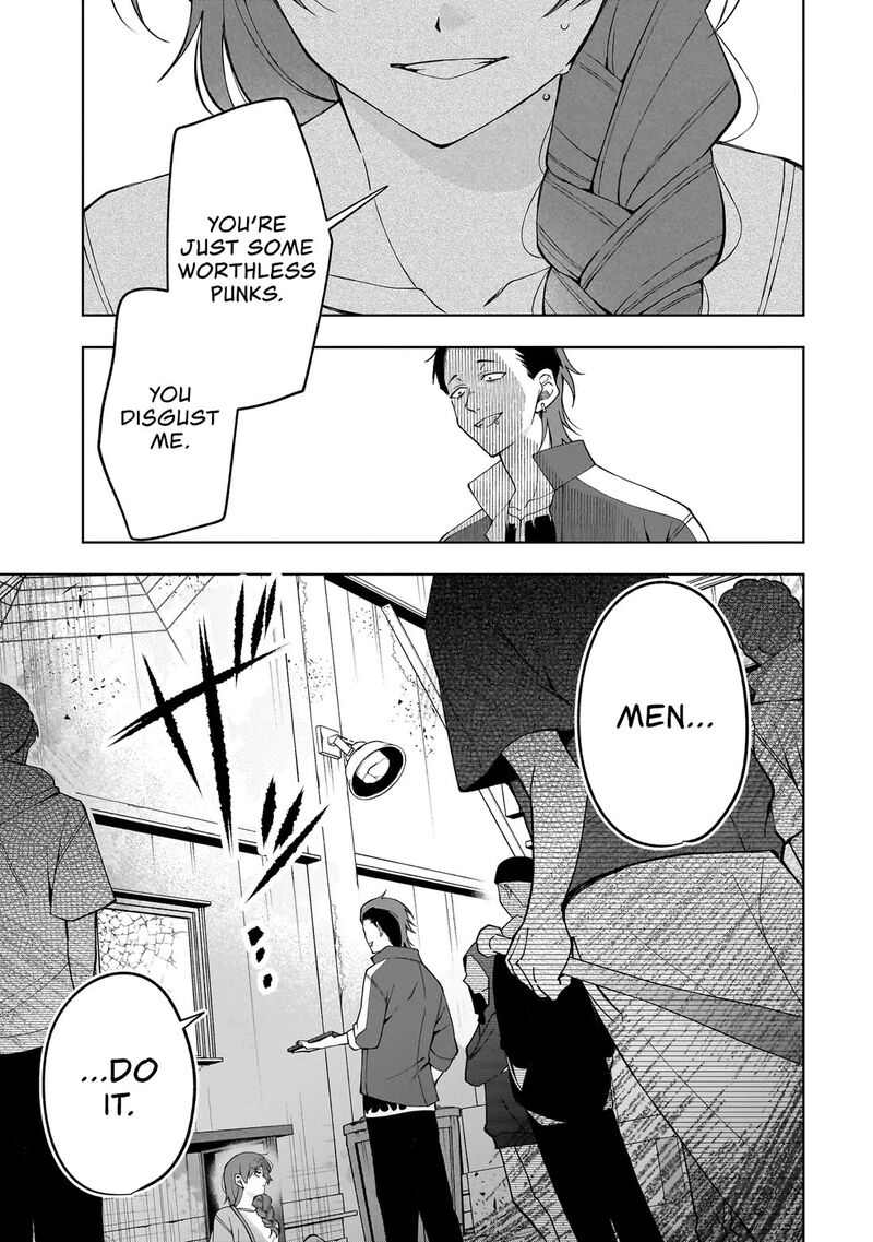 Koisuru Futari Wa Kiba O Kakusu Gap Ga Arisugiru Couple No Hanashi Chapter 10c Page 15