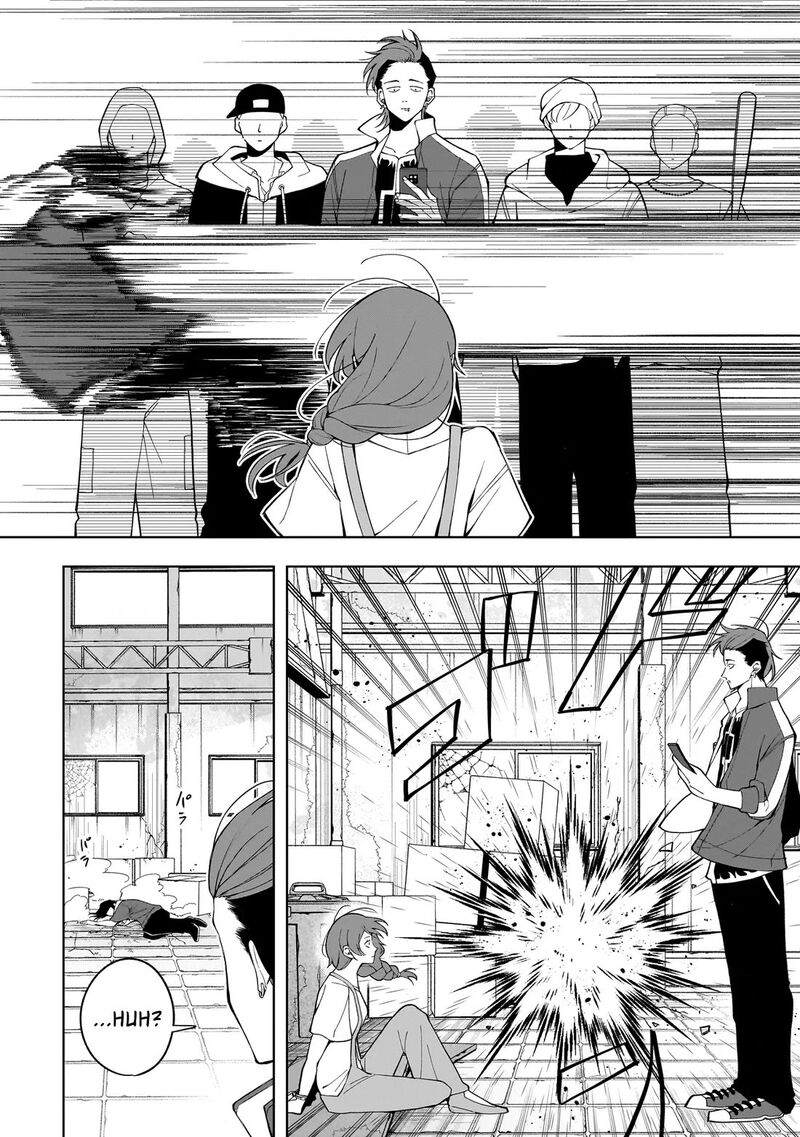 Koisuru Futari Wa Kiba O Kakusu Gap Ga Arisugiru Couple No Hanashi Chapter 10c Page 16
