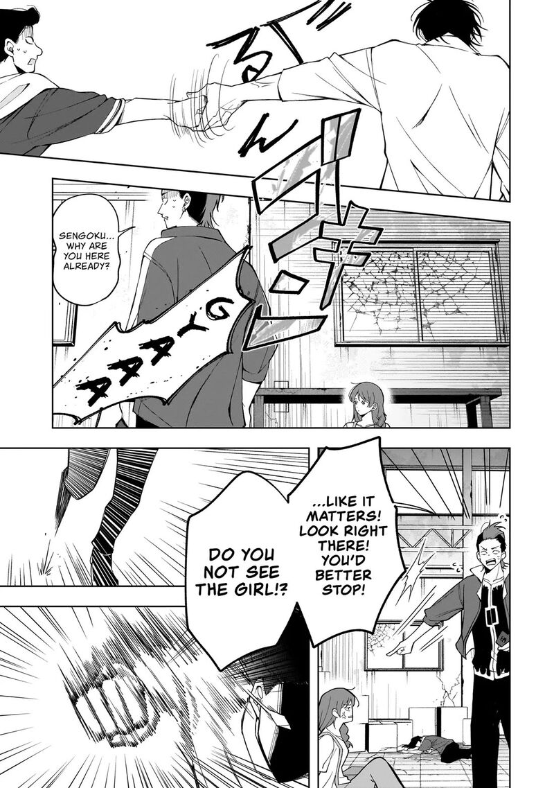 Koisuru Futari Wa Kiba O Kakusu Gap Ga Arisugiru Couple No Hanashi Chapter 10c Page 19