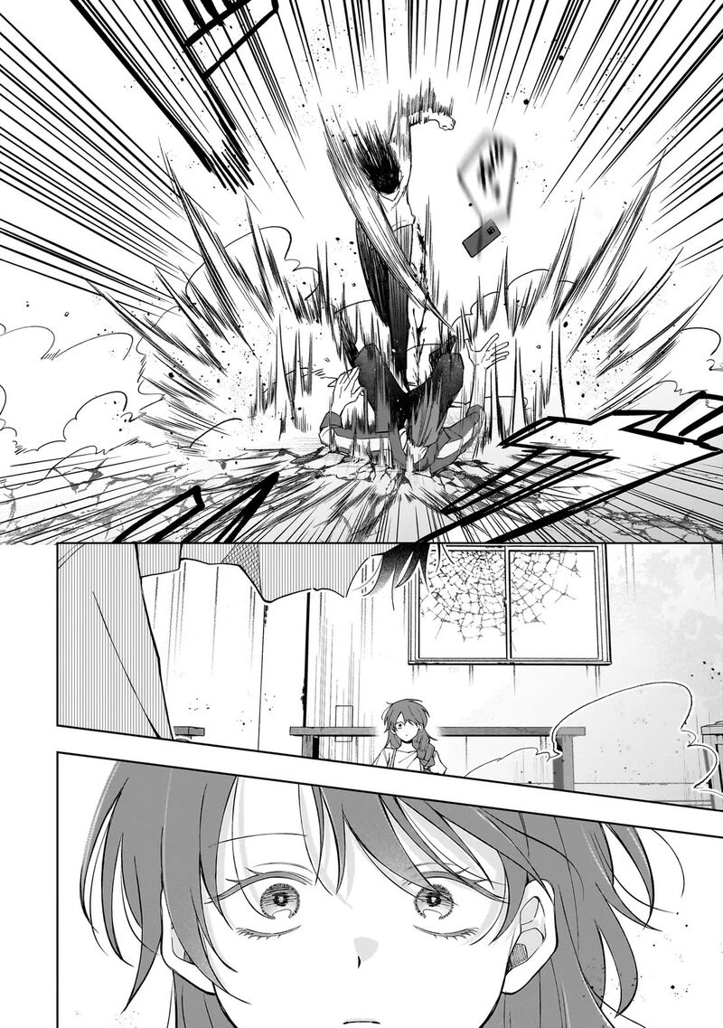 Koisuru Futari Wa Kiba O Kakusu Gap Ga Arisugiru Couple No Hanashi Chapter 10c Page 20