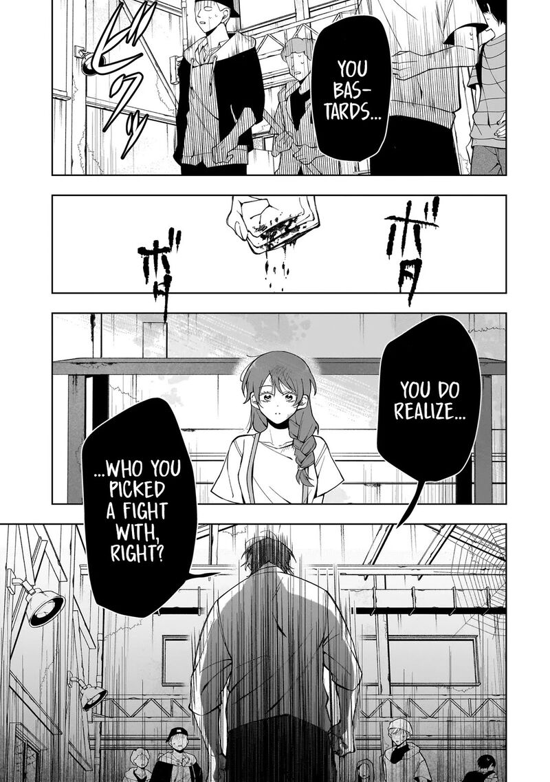 Koisuru Futari Wa Kiba O Kakusu Gap Ga Arisugiru Couple No Hanashi Chapter 10c Page 21