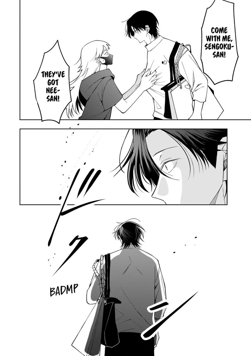 Koisuru Futari Wa Kiba O Kakusu Gap Ga Arisugiru Couple No Hanashi Chapter 10c Page 6