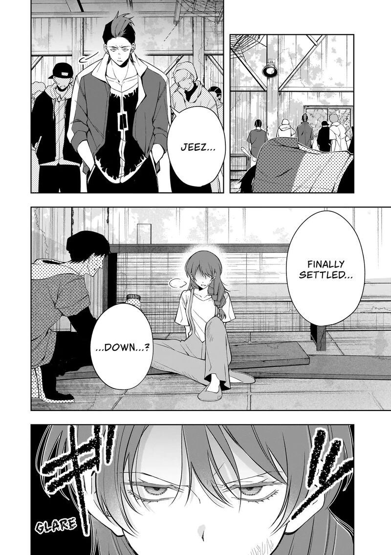 Koisuru Futari Wa Kiba O Kakusu Gap Ga Arisugiru Couple No Hanashi Chapter 10c Page 8