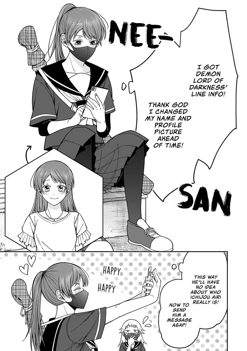 Koisuru Futari Wa Kiba O Kakusu Gap Ga Arisugiru Couple No Hanashi Chapter 2a Page 11