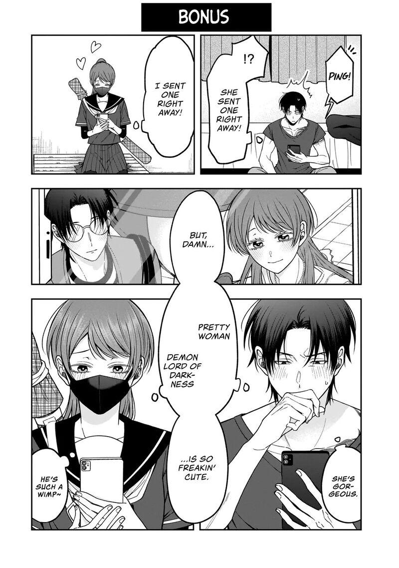 Koisuru Futari Wa Kiba O Kakusu Gap Ga Arisugiru Couple No Hanashi Chapter 2a Page 12