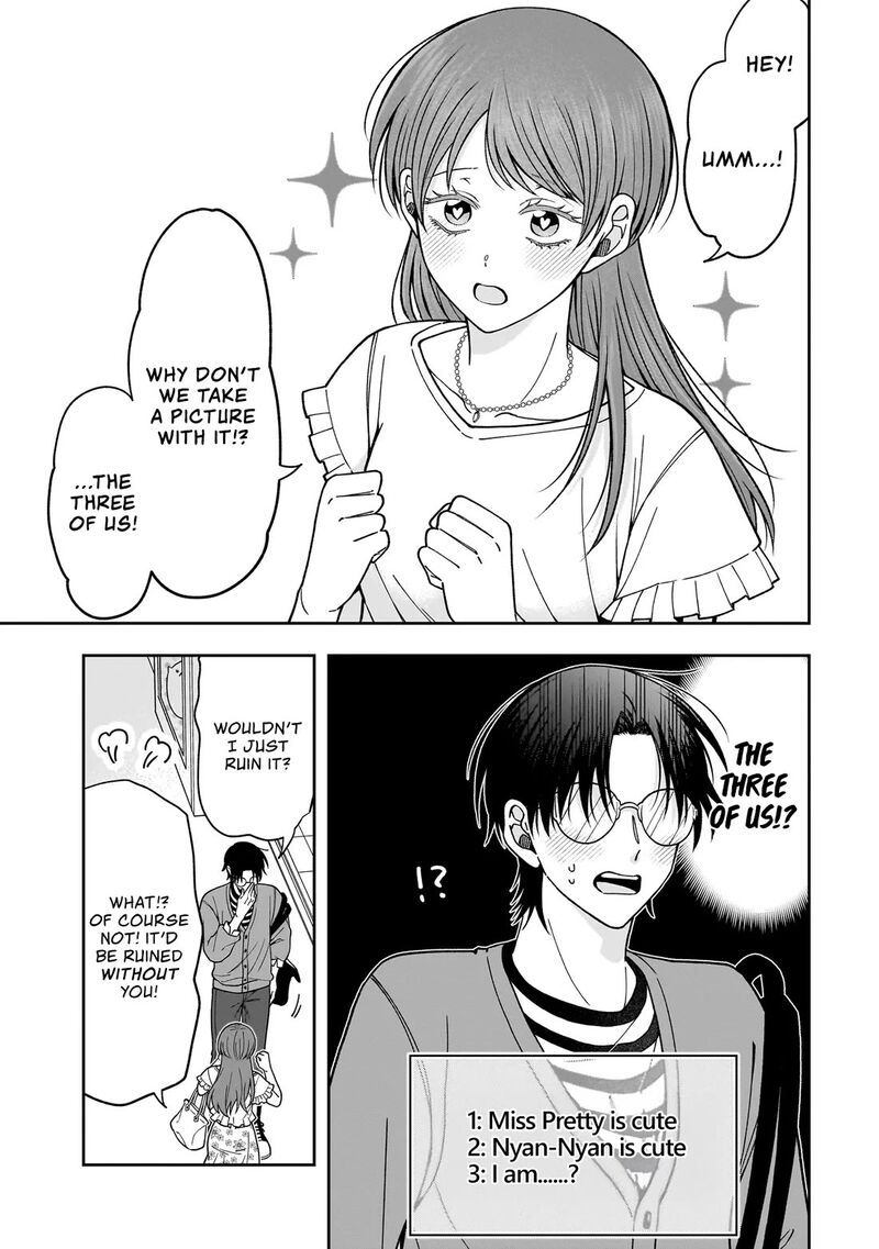 Koisuru Futari Wa Kiba O Kakusu Gap Ga Arisugiru Couple No Hanashi Chapter 2a Page 3