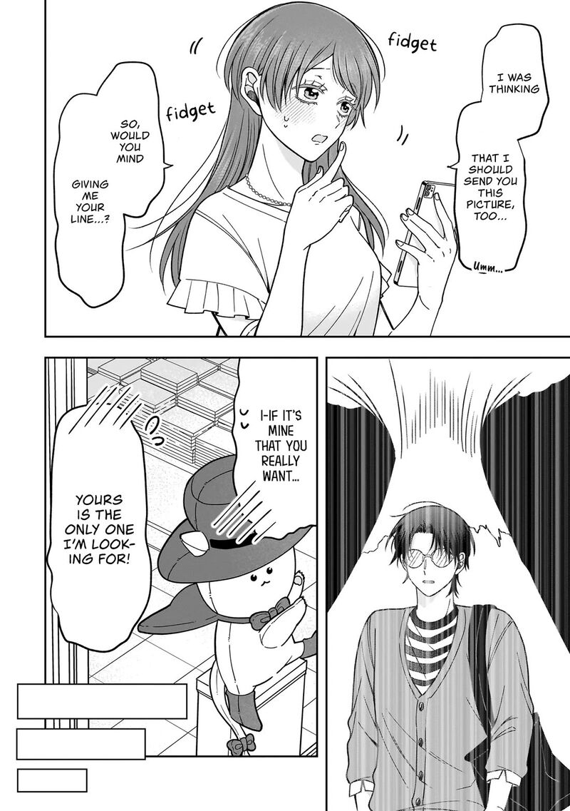 Koisuru Futari Wa Kiba O Kakusu Gap Ga Arisugiru Couple No Hanashi Chapter 2a Page 6