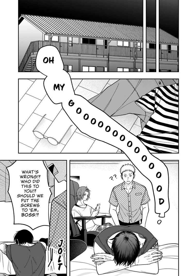 Koisuru Futari Wa Kiba O Kakusu Gap Ga Arisugiru Couple No Hanashi Chapter 2a Page 7
