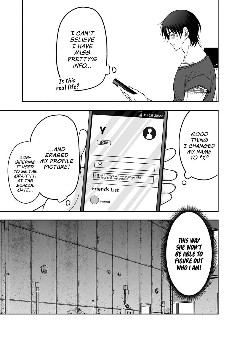 Koisuru Futari Wa Kiba O Kakusu Gap Ga Arisugiru Couple No Hanashi Chapter 2a Page 9