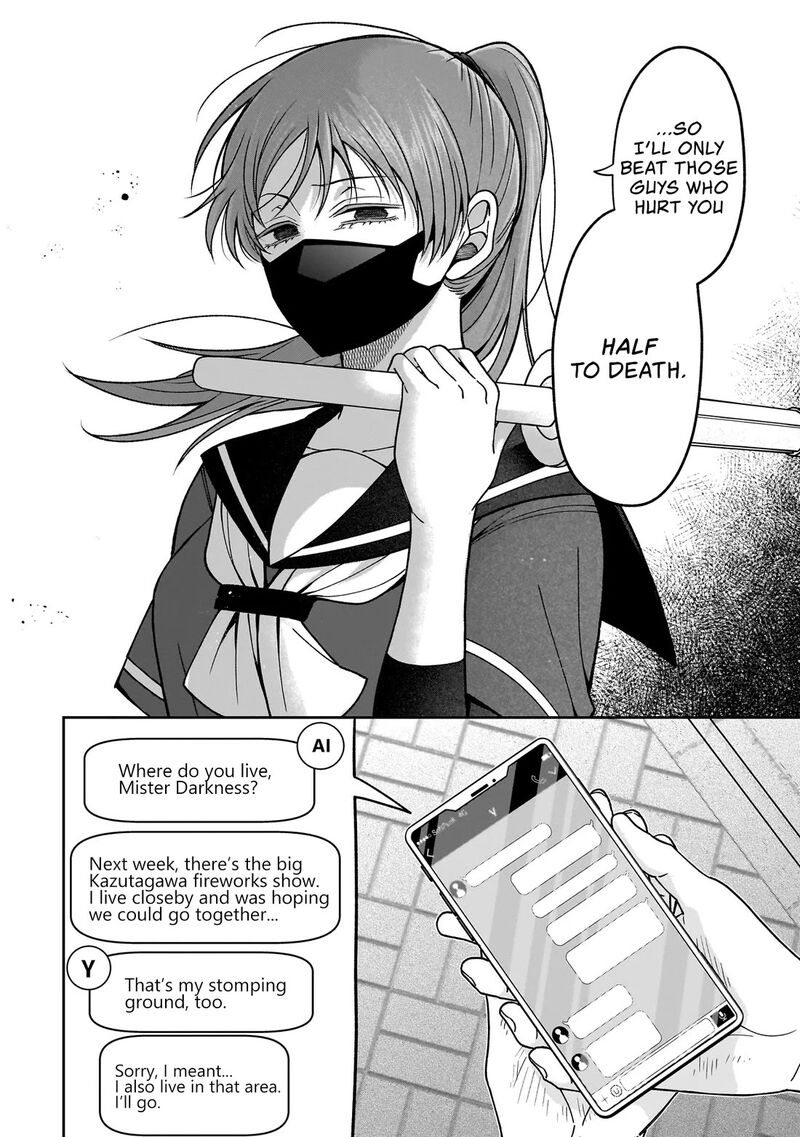 Koisuru Futari Wa Kiba O Kakusu Gap Ga Arisugiru Couple No Hanashi Chapter 2b Page 14