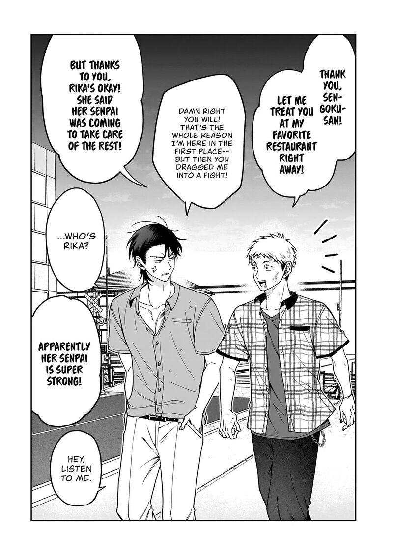 Koisuru Futari Wa Kiba O Kakusu Gap Ga Arisugiru Couple No Hanashi Chapter 2b Page 16